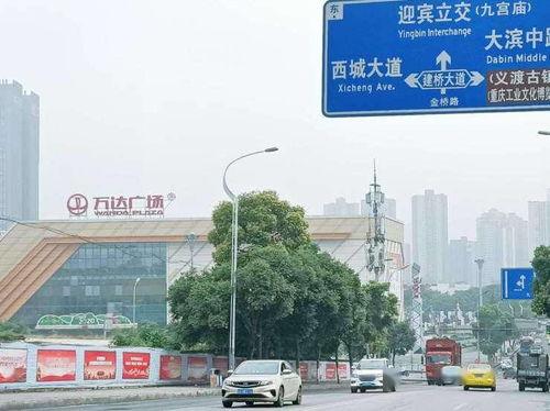 大渡口最新爆料新闻头条,最新爆料揭示惊人真相