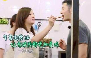 老板娘爆料赵薇视频播放,真相曝光引热议 第3张 老板娘爆料赵薇视频播放,真相曝光引热议 第3张