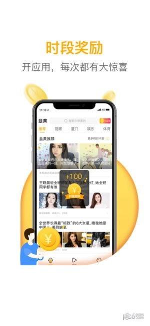 娱乐新闻大爆料今日头条,今日头条揭秘娱乐圈最新热点事件 第2张 娱乐新闻大爆料今日头条,今日头条揭秘娱乐圈最新热点事件 第2张